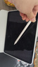 倍思電容筆iPad蘋(píng)果筆【藍牙數顯】適用25年P(guān)ro/Air/Mini7/iPad11平板觸控觸屏手寫(xiě)筆applepencil 曬單實(shí)拍圖
