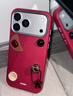 素洛適用蘋(píng)果17promax手機殼秋冬紅色立體紐扣掛件iPhone16pro韓系創(chuàng  )意簡(jiǎn)約15高顏值時(shí)尚14大孔保護套 紅色皮紋星星吊墜 iPhone 17 Pro Max 曬單實(shí)拍圖