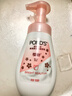 旁氏（POND'S）櫻粹粉潤煥亮潔面泡泡160ml 煙酰胺氨基酸洗面奶男女去角質(zhì) 曬單實(shí)拍圖