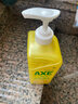 斧頭牌（AXE）檸檬護膚洗潔精1.18kg*3瓶7.08斤家庭裝 可洗果蔬不傷手 曬單實(shí)拍圖