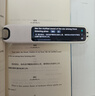 科大訊飛AI詞典筆P30 Pro【國家補貼】英語(yǔ)點(diǎn)讀筆學(xué)習機 英語(yǔ)翻譯神器 幼小初高全年齡適用翻譯筆 曬單實(shí)拍圖