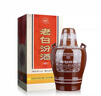 汾酒 老白汾10 清香型白酒 45度 475ml 單瓶裝 送禮宴請 曬單實(shí)拍圖