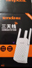 Tenda騰達WiFi信號放大器Wi-Fi網(wǎng)絡(luò )增強無(wú)線(xiàn)擴展 中繼 全屋覆蓋擴大器 家用路由器穿墻王拓展橋接器A12 曬單實(shí)拍圖