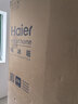 海爾（Haier）小紅花516L十字門(mén)母嬰冰箱594mm超薄零嵌除菌凈味降農殘防霉菌變溫BCD-516WGHTDB9GPU1國家補貼 曬單實(shí)拍圖