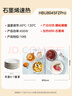美的（Midea）折疊暖菜板 2025新款石墨烯速熱飯菜加熱板 家用多功能保溫板 加熱杯墊熱牛奶神器HBU8045FZ Pro 曬單實(shí)拍圖