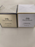 【赫蓮娜平替】黑白繃帶面霜玻色因抗皺保濕修護緊致正品日霜晚霜 DecorRack光蘊凝萃霜+夜澤舒潤霜 曬單實(shí)拍圖