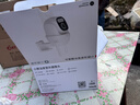 華為智選 鴻蒙智選小豚當家2K室外無(wú)線(xiàn)攝像頭 家用300萬(wàn)監控器360度無(wú)死角夜視全景室內戶(hù)外高清手機遠程 曬單實(shí)拍圖