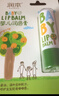潤本嬰兒護唇膏4g*2支兒童唇膏 寶寶潤唇膏 滋潤保濕防干裂 無(wú)香型 曬單實(shí)拍圖