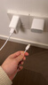 時(shí)途【原充正品】蘋(píng)果充電線(xiàn)PD60W快充適配原裝數據線(xiàn)iPhone14/13promax/12mini/11/8/XR手機加長(cháng)線(xiàn) 【蘋(píng)果8-14全系】PD60W丨1.5米閃充線(xiàn) 曬單實(shí)拍圖