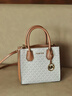MICHAEL KORS邁克高仕 MK 經(jīng)典款 Mercer 中號手提包 香草白/橡果棕 150 中號 曬單實(shí)拍圖