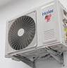 海爾空調凈省電Plus 大1.5匹 內外機雙排銅管 掛機  一級變頻冷暖壁掛式 國家補貼KFR-35GW/E1-1Plus 曬單實(shí)拍圖