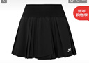 尤尼克斯（YONEX） 羽毛球服男女短長(cháng)褲yy運動(dòng)吸汗速干透氣情侶款休閑比賽訓練 2202925黑色 百褶短裙 XL 男180/女170 曬單實(shí)拍圖