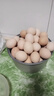 山林散養土雞蛋現撿現發(fā)新鮮雞蛋整箱發(fā)貨 【50枚土雞蛋】單枚約40g 曬單實(shí)拍圖