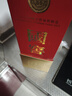 瀘州老窖 國窖1573 濃香型白酒 38度 500ml 經(jīng)典裝單瓶 低度自飲 婚宴送禮 曬單實(shí)拍圖