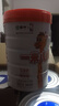 蒙牛一米八八兒童成長(cháng)奶粉CBP賴(lài)氨酸高鈣乳鐵蛋白3-15歲罐裝800g*4 曬單實(shí)拍圖