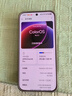 OPPO Find X9 Pro  旗艦手機【政府補貼15%】哈蘇2億超清長(cháng)焦鏡頭 7500mAh 冰川電池 絨砂鈦 16GB+1TB 【補貼專(zhuān)享】 曬單實(shí)拍圖