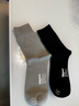 蕉內銀皮301S襪子男士新疆精梳棉10A抗菌防臭商務(wù)休閑透氣秋冬中筒5雙 曬單實(shí)拍圖