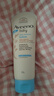 艾惟諾（Aveeno）韓國進(jìn)口艾維諾兒童身體乳嬰兒四季補水保濕寶寶潤膚乳 【新客首選】227g 曬單實(shí)拍圖