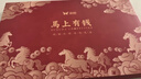 雙槍馬上有錢(qián)紅檀木筷子家用禮盒裝新年春節中式餐具禮品 【馬上有錢(qián)】紅檀木禮盒筷 20雙 曬單實(shí)拍圖