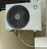 小米（MI）空調米家 3匹 巨省電 自然風(fēng)Pro大掛機 新一級能效 變頻冷暖 智能互聯(lián) 客廳壁掛式 舒適大掛機 3匹 新一級能效 巨省電大掛機N1A1 曬單實(shí)拍圖