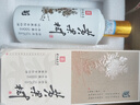 黃果樹(shù)梅蘭竹菊  52度兼香型白酒  收藏擺柜 商務(wù)宴請 整箱4瓶*500ml 52度 500mL 4瓶 黃果樹(shù)梅蘭竹菊 曬單實(shí)拍圖