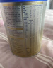 美素佳兒（Friso）皇家幼兒配方奶粉 3段（1-3歲幼兒適用）800g*6 乳鐵蛋白(新國標) 曬單實(shí)拍圖