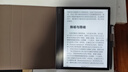 BOOX文石NoteX5 10.3英寸電子書(shū)閱讀器墨水屏電紙書(shū)AI智能辦公本平板電腦電子紙 大屏學(xué)習高性能讀寫(xiě)本 曬單實(shí)拍圖