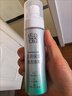 百雀羚噴霧小森羚冰川水噴霧補水保濕鎖水爽膚水精華水定妝水 保濕噴霧100ml*2 曬單實(shí)拍圖