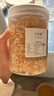 紫菜蝦皮海鮮干貨小蝦米即食蝦干海米蝦仁無(wú)鹽新鮮特級海產(chǎn)品補鈣 紫菜碎+蝦皮（共350g） 曬單實(shí)拍圖
