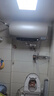 海爾（Haier）國家補貼電熱水器60升 JT3 金剛無(wú)縫膽 3300W變頻節能速熱 終身免換鎂棒 一級能效家用儲水式 曬單實(shí)拍圖