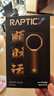 RAPTIC【新年順財運】適用華為Mate80RS非凡大師手機殼凱夫拉芳綸纖維輕薄編織決色保護套送禮物 Mate80RS順財運【輕薄芳綸纖維】 曬單實(shí)拍圖