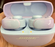 BOSE【王鶴棣同款】Ultra開(kāi)放式耳機 耳夾耳機 不入耳開(kāi)放式無(wú)線(xiàn)藍牙耳機 沉浸空間音頻 驍龍暢聽(tīng)技術(shù) Ultra開(kāi)放式耳機 限定色冷丁香紫 曬單實(shí)拍圖