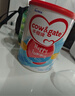 牛欄（Cow&Gate）港版牛欄嬰幼兒配方奶粉 A2 β-酪蛋白 JD保稅倉配送 1段 900g 6罐 曬單實(shí)拍圖
