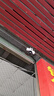 帝防（DIFANG）高清監控攝像頭360度無(wú)死角戶(hù)外安防監控器云臺全景全彩帶夜視 【4G版變焦】四攝三畫(huà)面+人形追蹤+停電續航 無(wú)內存卡（贈32G卡） 曬單實(shí)拍圖