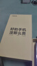 小米Redmi 紅米K80 K80pro 澎湃OS 驍龍8至尊 全焦段影像 電競游戲 二手手機 【紅米K80pro】玄夜黑 16GB+512GB 99新【嚴選電池效率極佳】 曬單實(shí)拍圖