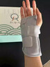 Jherz手掌骨折固定護具第四第五固定器運動(dòng)手腕骨折支具夾板訓練護具 灰色 M右手【適合男士】 曬單實(shí)拍圖