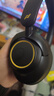 緋樂(lè )曜 主動(dòng)降噪頭戴式藍牙耳機電競游戲雙金標HIFI高解析高音質(zhì)無(wú)線(xiàn)四模暢聯(lián)低延遲超長(cháng)續航耳麥2.4G 【幻境黑】 曬單實(shí)拍圖