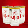 蕎化香小蕎酒 42度清香型白酒 苦蕎酒 75mL*20杯 云南特產(chǎn)小杯酒 曬單實(shí)拍圖