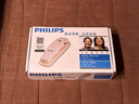 飛利浦(PHILIPS）電話(huà)機座機 固定電話(huà) 辦公家用 壁掛機 桌壁兩用 免電池  一鍵撥號TD2801白色 曬單實(shí)拍圖