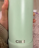 希樂(lè )（cille）保溫杯316不銹鋼學(xué)生水杯男女士戶(hù)外便攜大容量隨行杯帶硅膠杯墊 曬單實(shí)拍圖