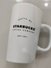 星巴克（Starbucks）經(jīng)典傳承陶瓷馬克杯355ml經(jīng)典款簡(jiǎn)約水杯泡茶杯辦公室年貨節禮物 曬單實(shí)拍圖