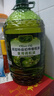 【工廠(chǎng)特惠】 恒旺添加特級初榨橄欖油食用調和油 隨機包裝 5L（可商用） 曬單實(shí)拍圖