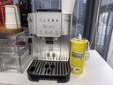 德龍（Delonghi）咖啡機 家用全自動(dòng)咖啡機 入門(mén)款進(jìn)口小型意式現磨手動(dòng)打奶泡豐富黑咖S3 Plus明星同款Pro新年禮物 曬單實(shí)拍圖