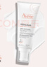 雅漾（Avene）三重專(zhuān)研舒緩霜200ml AD霜保濕滋潤身體乳潤膚乳 效期27.2 曬單實(shí)拍圖