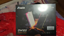 佰維（BIWIN）48G(24G×2)套裝 DDR5 6000頻率臺式機內存條 時(shí)空行者DW100 RGB燈條(C28)黑色AI PC電腦存儲配件 曬單實(shí)拍圖