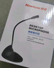 紐曼（Newmine）ZM15 電腦麥克風(fēng)收音麥K歌 USB電容麥 游戲電競直播話(huà)筒降噪 語(yǔ)音視頻會(huì )議直播網(wǎng)課桌面麥 黑色 曬單實(shí)拍圖