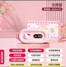 三麗鷗（SANRIO）HelloKitty凱蒂貓暖宮腰帶緩解痛月經(jīng)生理期暖寶肚子新年禮物女生 曬單實(shí)拍圖