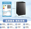 小天鵝（LittleSwan）波輪洗衣機小型全自動(dòng)家用 8KG 直驅變頻 TB80V26DT 以舊換新 國家補貼 京東自營(yíng) 一級能效 曬單實(shí)拍圖