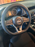 適用日產(chǎn)天籟軒逸逍客騏達奇駿勁客陽(yáng)光藍鳥(niǎo)樓蘭方向盤(pán)套真皮超薄 D型超薄款【黑色線(xiàn)】不帶標 曬單實(shí)拍圖