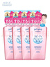 高絲（Kose）卸妝油240ml*4粉色 溫和潔顏油干濕兩用敏感肌可用 生日禮物男女 曬單實(shí)拍圖